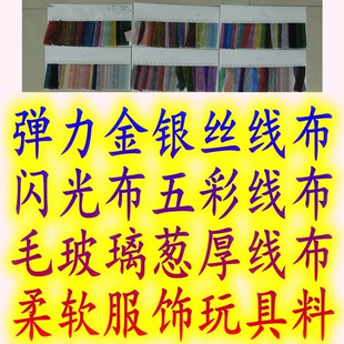 �������y�z�����W�Ⲽ��ʾ���ë�����[�񾀲���ܛ��̨��������