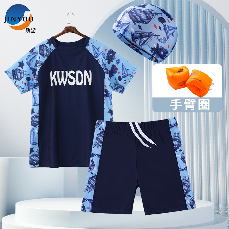 Pantalones de baño para niños, niños grandes, niños gordos, trajes de baño para niñas, pantalones de baño para adolescentes, set de sombreros de baño