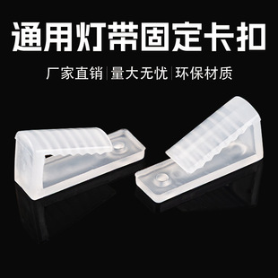 ledͨ�ß􎧿��ӿ��ۿ��ۿ��a�̶��A5050/5730��۵�픟􎧰�H