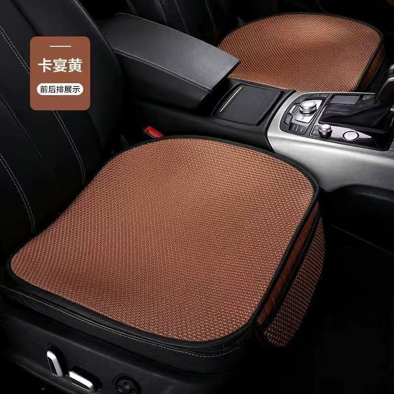 Car ice silk seat cushion three-piece set, suitable for all seasons, single-piece butt cushion, breathable and ventilated, summer cooling pad, car seat ice pad