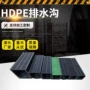 定制成品排水线性排水沟