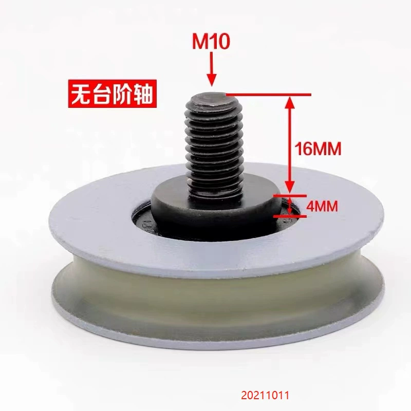 Подходит для 56 дверных подвесных колес с осями Mitsubishi Nishi Otis дверной подвески 56*14*6201 аксессуары для лифта