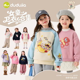 �ོ�Ůͯ�l��ͯ�����������L��Ůͯ�b�ӱ��q2026�����e�·�