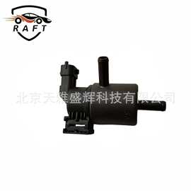 适用于现代起亚汽车配件 碳罐电磁阀2901003AA0