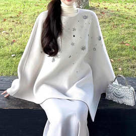 小香风双面羊毛大衣富家千金冬装高级感重工钉珠披肩斗篷毛呢外套