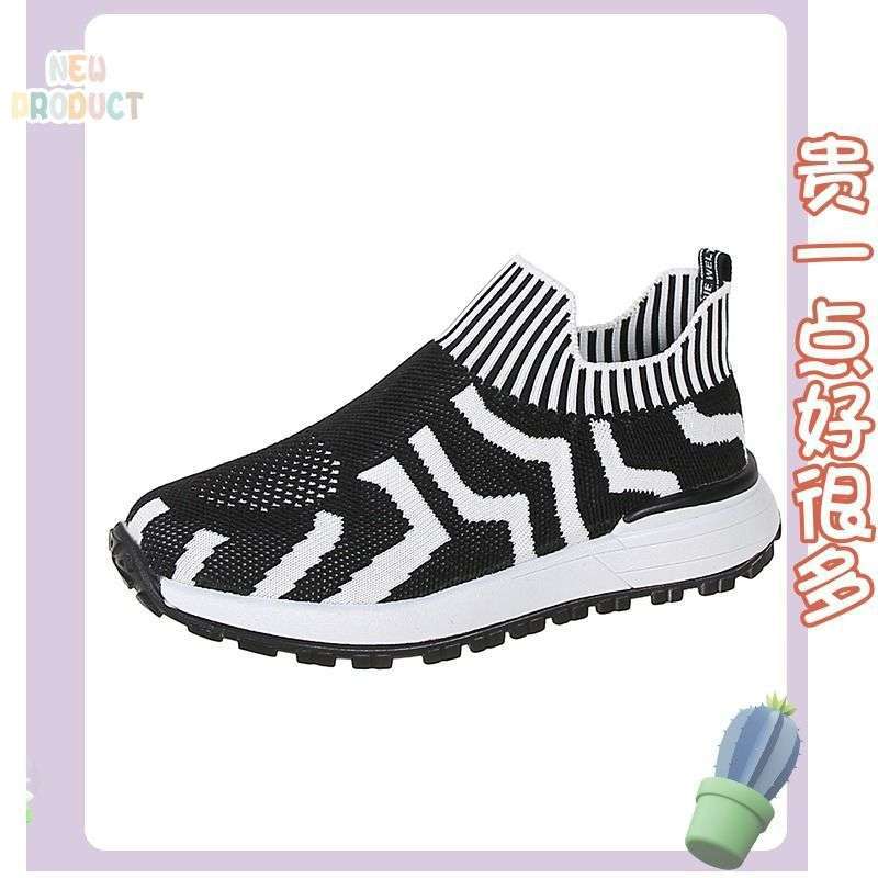 흑백 업그레이드 버전