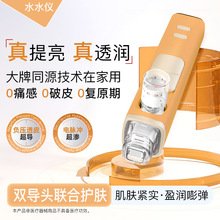 �羳����ؓ��ˮ��xȫ�Ԅ�ˮ�☌�S��΢���o����ʹ����x�aˮ���w
