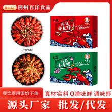 С���rԴ�^���S750g/��4-6�X �͠F����ʮ������������A�Ʋ����l