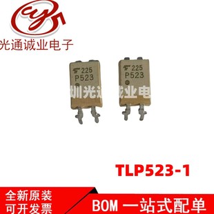 ȫ�� TLP523-1 TLP523 P523 DIP-4ֱ��4�_ ��������P523-1