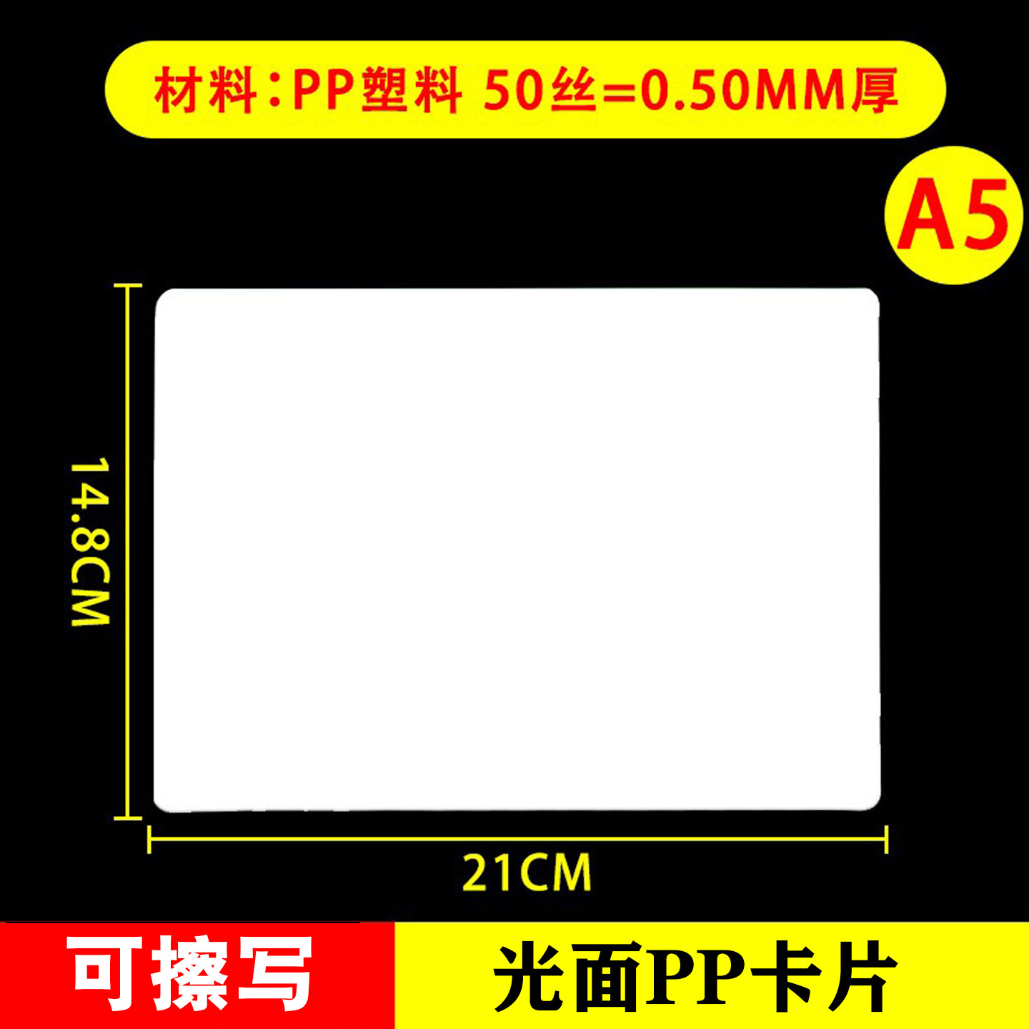 Marca de precio borrable Carpeta de promoción de publicidad POP Tarjeta de etiqueta Supermercado de frutas y verduras frescas Exhibición de precios Marca de precio