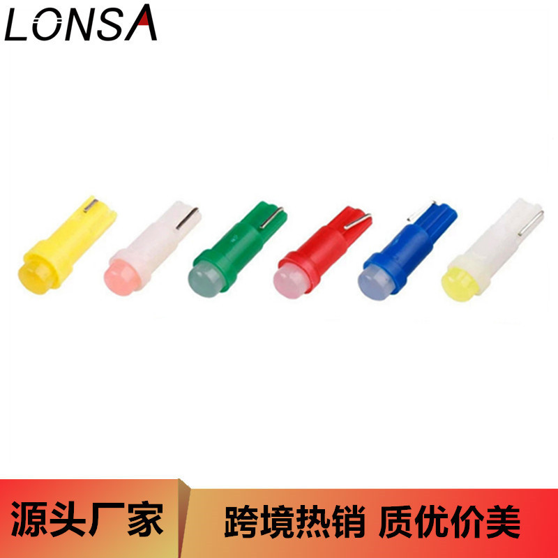 Car light bulb ceramic T5 car LED instrument light makeup light T5…