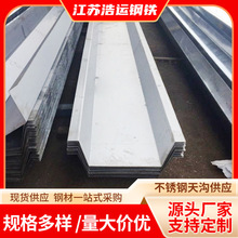 304���P���� 201���P���ˮ��U��ˮ�����܏S����ˮ�����ˮ��