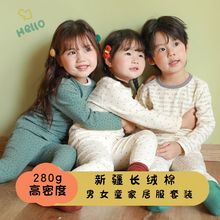 ����������ѝ�����ﶬ��ͯŮͯ�������b��ͯ˯�¼Ҿӷ�Ů��