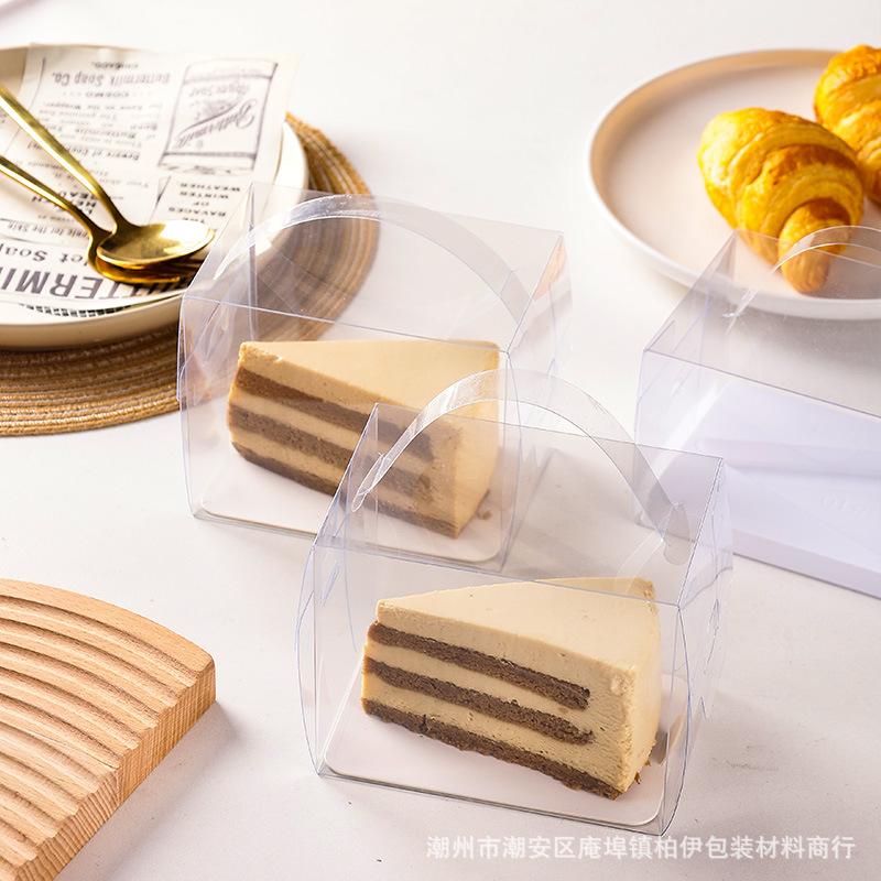 西点包装透明千层蛋糕手提盒慕斯切块包装6寸/8寸切件蛋糕打包盒