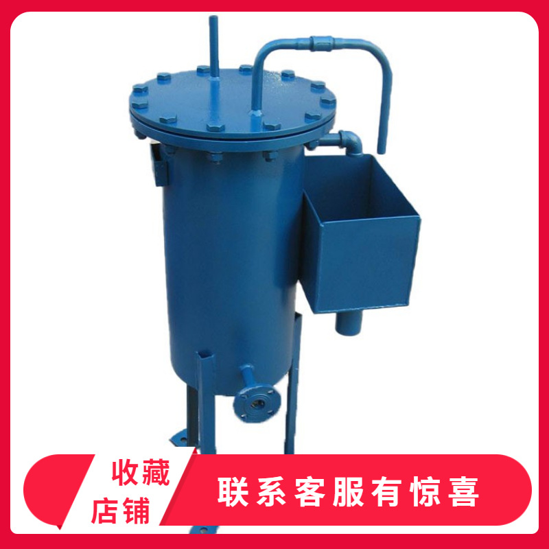 锅炉炉水取样器蒸汽冷水219mm冷却水取样桶273mm冷却器高效冷却