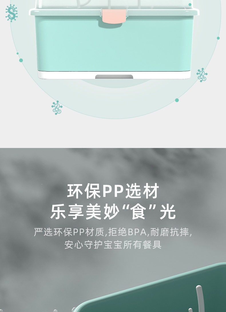 C描述0004.jpg