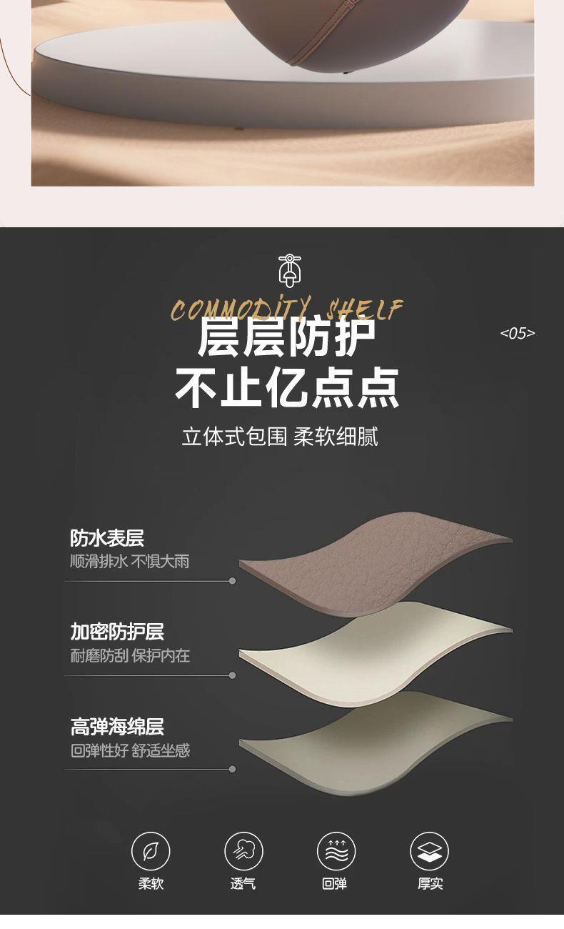 Electric vehicle and motorcycle seat cushion cover, leather protective cover, waterproof, sun-proof, heat-insulating, original leather seat cushion cover for electric vehicles