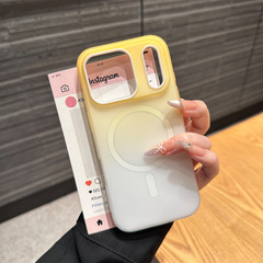 适用iPhone17promax渐变磨砂磁吸二合一手机壳苹果16肤感保护套15