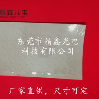 厂家直销石英玻璃视窗/视镜 UV石英玻璃窗口 透明石英玻璃片