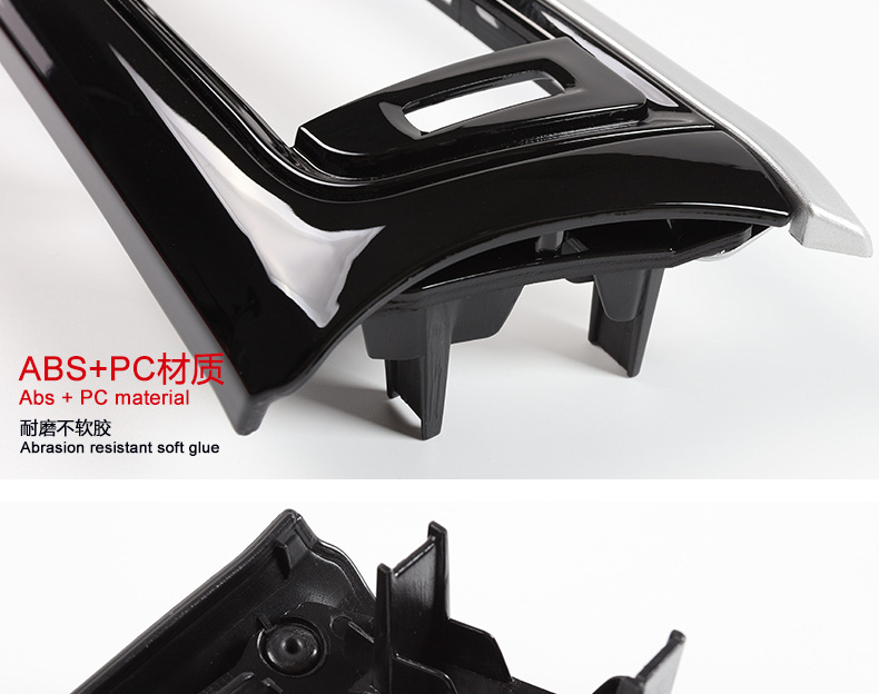 Suitable for BMW 3 Series 4 Series Sports 7-piece set BMW 3 Series central control 3 Series red sports kit 3GT kit