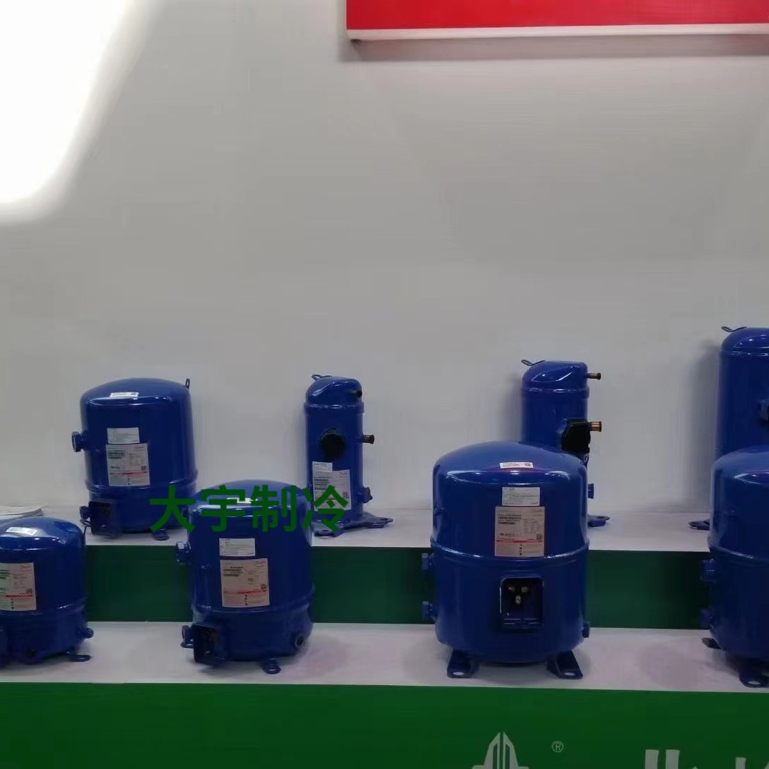 美优乐2匹商用小型保鲜库制冷压缩机MT22JC5PVE单相220V