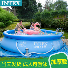 INTEX������Ӿ�ض�Ȧ��������ˮ�ؼӸ߶�ͯϷˮ���۵�����ؼӺ�