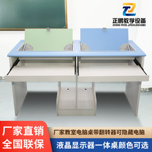 �WУ�C��̨ʽ���D��X��΢�C���@ʾ���[����X��Ӗ������