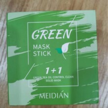 ���c�G����w��Ĥ��Ĥ������坍�TĨʽ��Ĥ��GREEN TEA