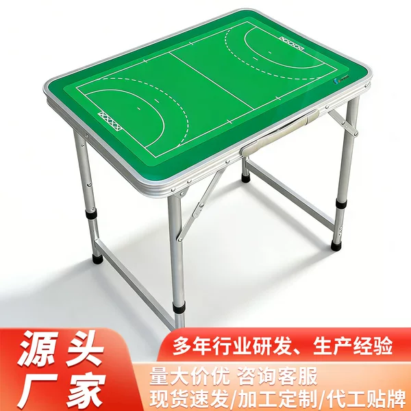 Jianna Magnetic Handball Tactical Board Multi-Purpose Table-Style Tactical Board Aluminum Alloy Foldable Portable Coach Demonstration Table