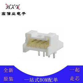 JST B4B-PH-SM4-TB(LF)(SN) 矩形连接器 间距2mm 4pin 接头 针座