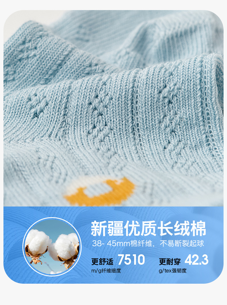 详情_09.jpg