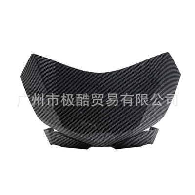 Suitable for Nisu+B Uqi+/U+ Motorcycle front windshield - carbon-fiber
