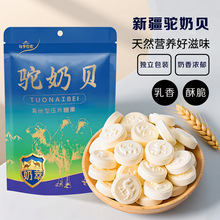 ÿ�������½����ؐ200g/���^��С��ʳ��ͯ���˽�����ʳ���l�ǹ�