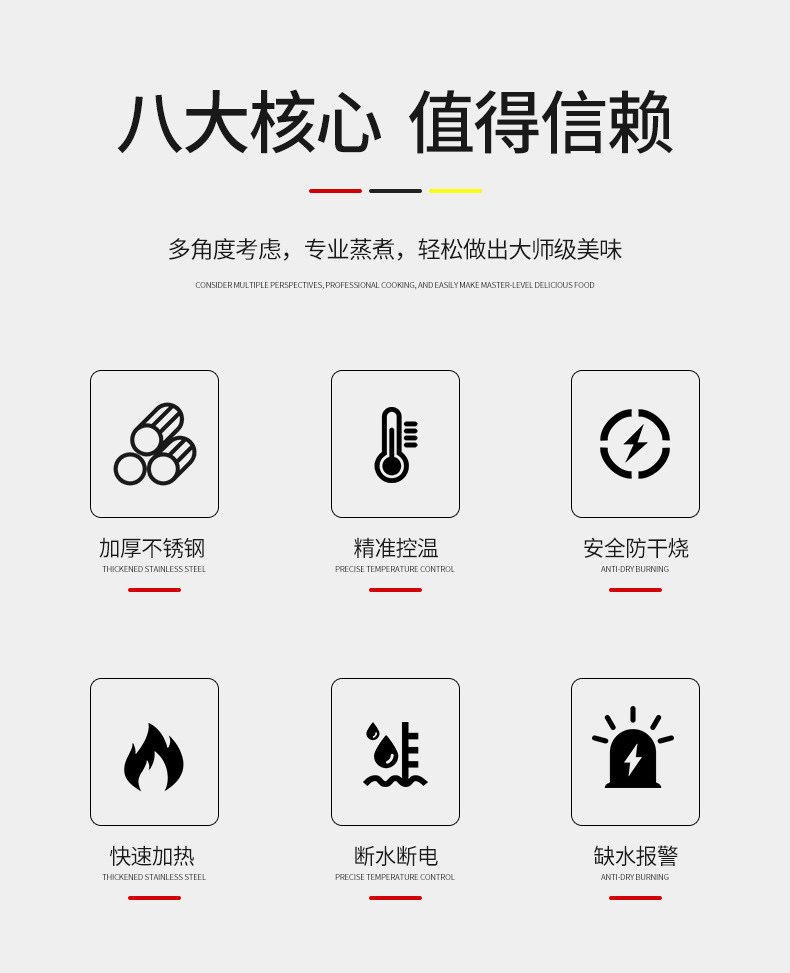 详情_02.png