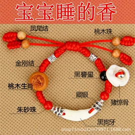 木质工艺品;木雕/根雕;骨雕/牙雕