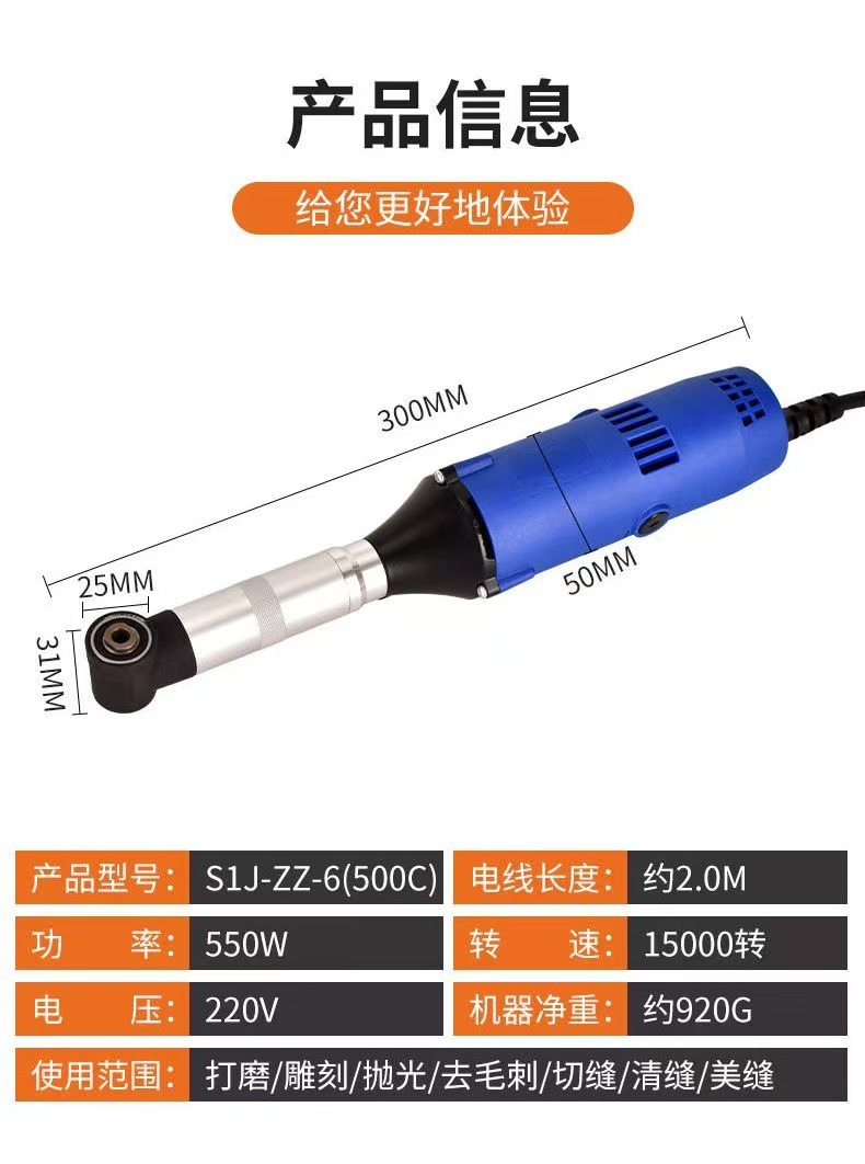 微信图片_20250321094435