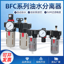 ��ˮ���x���^�V���{��bfc3000���Ԅ���ˮ��Ӷ�����bfr2000���