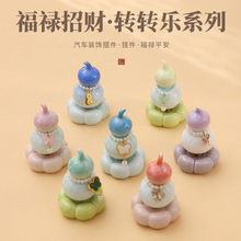 �Y���Ժ��J�D�D���[�����մɵ���������J�����b�Ʒ܇�d�[�����l