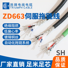 ֱ pg| ZD663BӾ500f͏