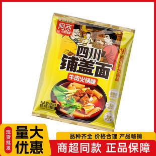 �����Ĵ���w��ţ����ζ110gҹ�����挒�淽����20���������l