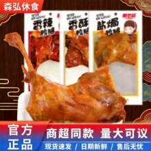 ����ζ��؛�}�h���ȷ��l���д��b��ʳСʳƷ�uζС�����l��ʳ����