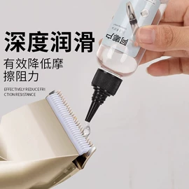 湿巾纸;马桶洁厕剂;多用途清洁剂