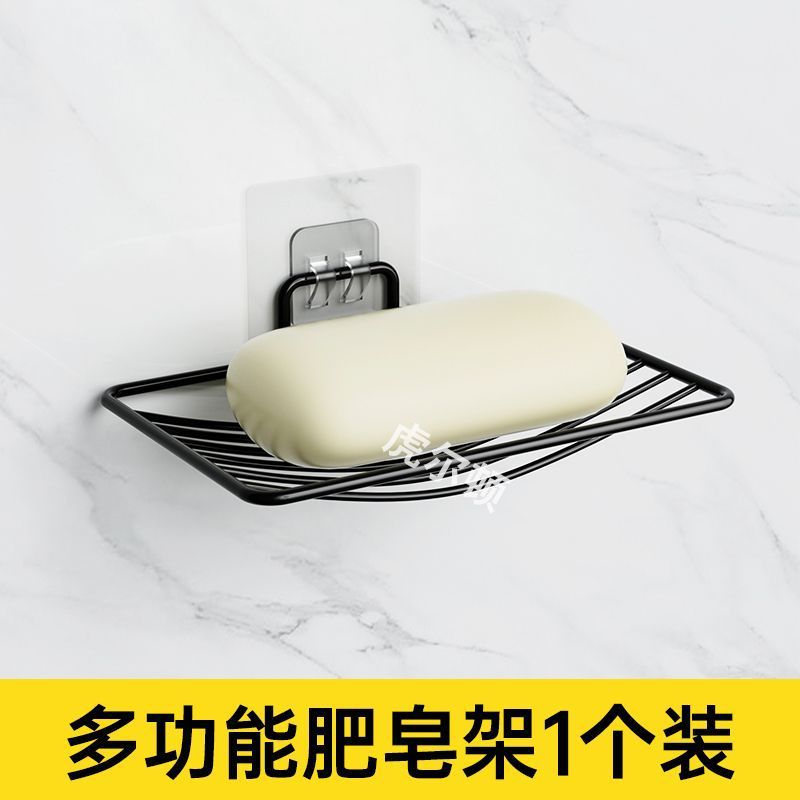 免打孔卫生间浴室洗漱台置物架洗手间三角架厕所壁挂厨房收纳架子|undefined