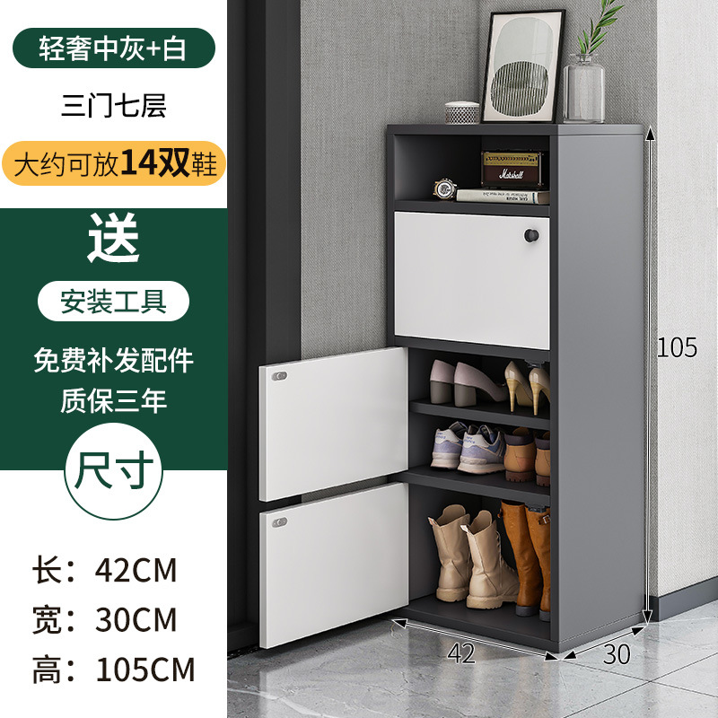 Zapatero gabinete 2022 nuevo popular casa puerta pasillo fuera estrecho almacenamiento de gran capacidad simple pequeño apartamento Zapatero