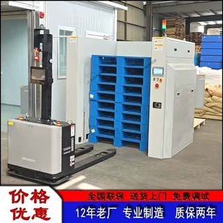 自动托盘码垛机供栈板机托盘库卡板分配器栈板投放机 厂家包邮