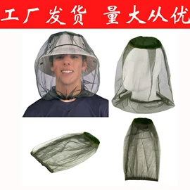 其他户外用品;登山扣、钩;钥匙扣及钥匙扣配件