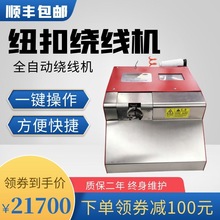 �@�ۙCȫ�Ԅӟ����@�_�C���b�L���r�����N�·��@�_�C�ԄӴ�Y�ྀ