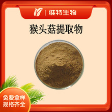 ���^������30%50% ���^����ȡ�� ˮ�ܴ��o����