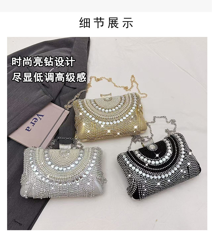 跨境晚礼服简约晚宴包包女2025新款时尚链条单肩斜挎包优雅水晶包-阿里巴巴