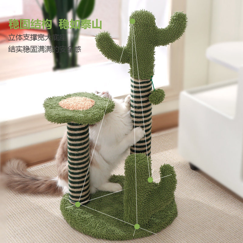 Le chirriante cactus marco de escalada para gatos tabla de agarre para gatos de sisal sin caspa poste de agarre para gatos nido para gatos fabricante de árboles para gatos juguetes para mascotas